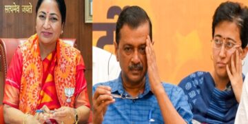 AAP सरकार के कार्यकाल पर CAG रिपोर्ट आज दिल्ली विधानसभा में निर्धारित की जाएगी विवरण