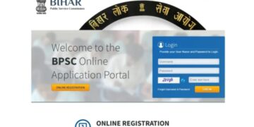 BPSC 70TH MAINS परीक्षा दिनांक 2025 की घोषणा, अनुसूची और आवेदन विवरण की जाँच करें