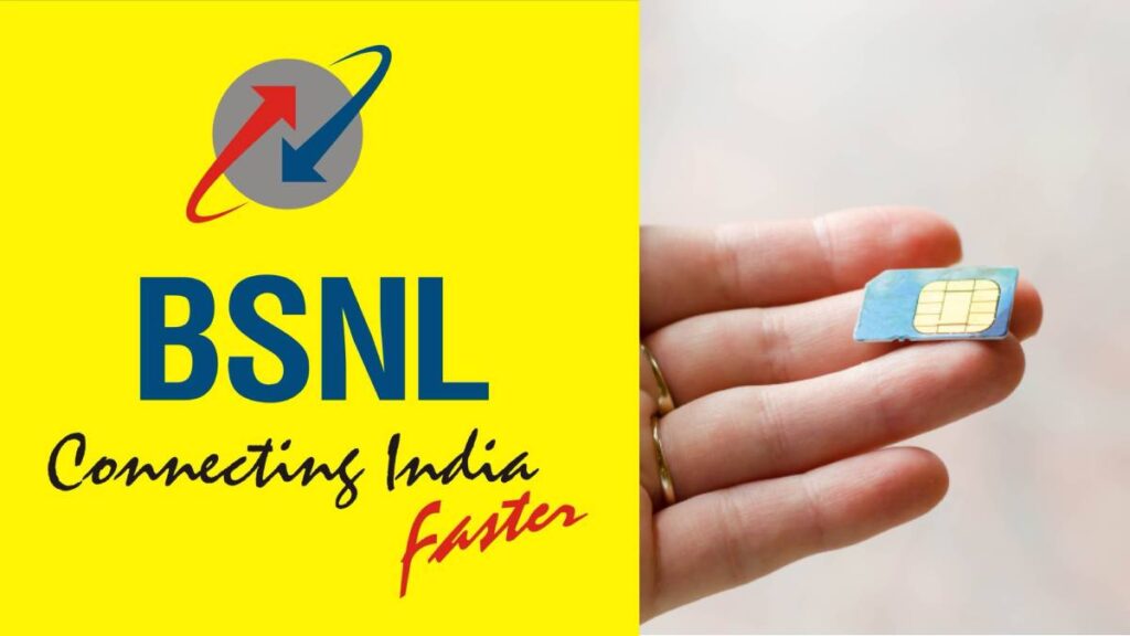 BSNL की बजट-अनुकूल योजना: 400 रुपये से कम में 5 महीने की वैधता प्राप्त करें