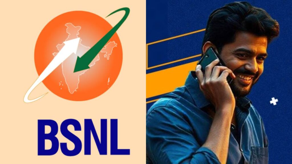 BSNL की सस्ती 90-दिवसीय योजना की लागत प्रति दिन 5 रुपये से कम है, अपने पैसे के लिए Airtel, VI चलाता है