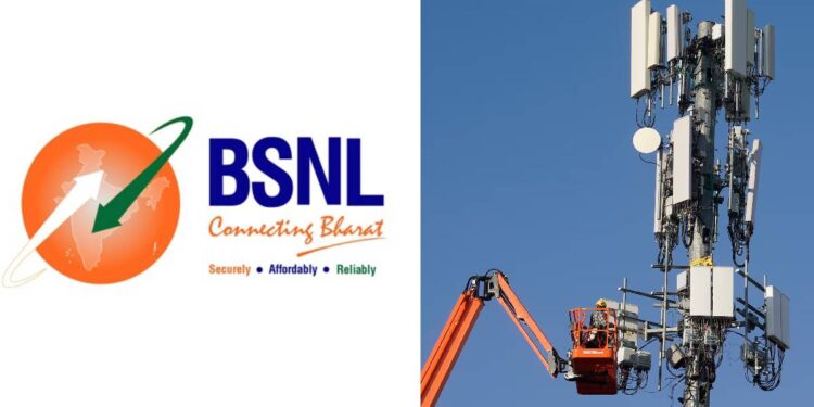 BSNL 800 रुपये के तहत 300 दिनों की वैधता की पेशकश करने के लिए: 10 फरवरी तक वैध प्रस्ताव