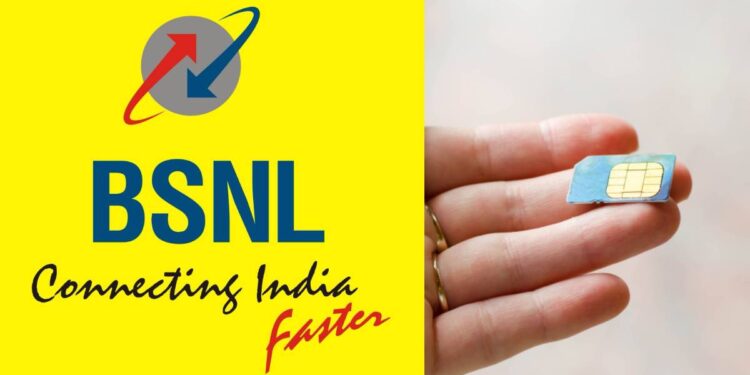 BSNL की बजट-अनुकूल योजना: 400 रुपये से कम में 5 महीने की वैधता प्राप्त करें