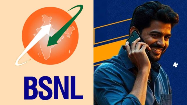 BSNL की सस्ती 90-दिवसीय योजना की लागत प्रति दिन 5 रुपये से कम है, अपने पैसे के लिए Airtel, VI चलाता है