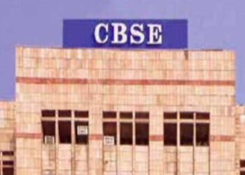 CBSE ISSUES ANDENDUM क्लास X बोर्ड परीक्षा नीति में, 2025-26 सत्र के लिए सभी भाषाओं की पेशकश करना जारी रहेगा