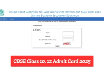 CBSE एडमिट कार्ड 2025 आउट! कक्षा 10 और 12 छात्रों को स्कूलों से एकत्र करना होगा, विवरण की जाँच करनी चाहिए