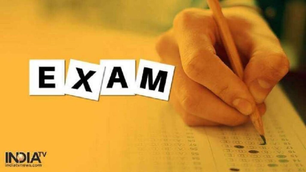 CUET PG की तारीखें 2025: NTA ने 13 मार्च से 1 अप्रैल तक परीक्षा का संचालन करने के लिए सेट किया