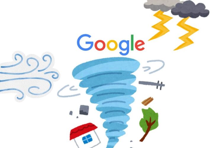 Google ने मौसम के पूर्वानुमानों के लिए Weathernext, नए AI मॉडल का अनावरण किया