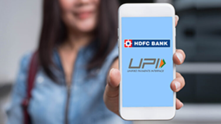 HDFC बैंक ग्राहक अलर्ट: UPI सेवाएं इस दिन उपलब्ध नहीं होंगी - आपको सभी को जानना होगा