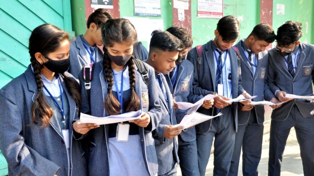 ICSE बोर्ड परीक्षा 2025 आज से शुरू करें अंग्रेजी पेपर 1 के साथ 1: छात्रों के लिए प्रमुख दिशानिर्देश