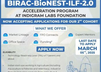 Indigram Labs Foundation एग्रीटेक स्टार्टअप्स का समर्थन करने के लिए Birac-Bionest-ILF 2.0 त्वरण कार्यक्रम के लिए आवेदन खोलता है