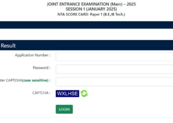 JEE मुख्य 2025 सत्र 1 परिणाम घोषित, 14 उम्मीदवारों को सही 100- चेक नेम-वार टॉपर सूची प्राप्त करें