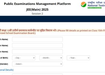 JEE मुख्य 2025 सत्र 2 पंजीकरण शुरू होता है - यहाँ पात्रता है, कैसे आवेदन करें, दस्तावेज़ सूची, शुल्क, अधिक