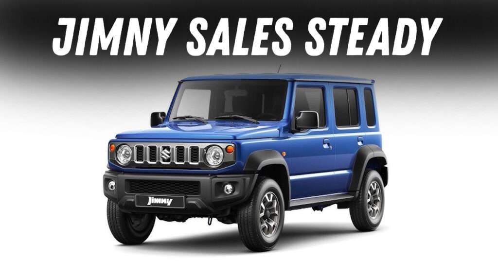 Maruti Jimny की बिक्री 1,000 यूनिट प्रति माह पर स्थिर हो रही है - विश्लेषण और भविष्य के दृष्टिकोण