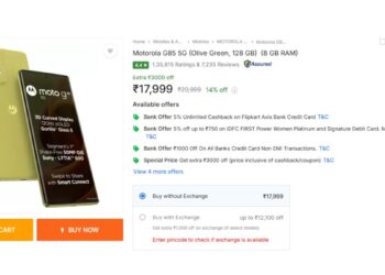 Moto G85 5G मूल्य 17,000 रुपये से नीचे गिरता है: विशाल छूट और एक्सचेंज ऑफ़र