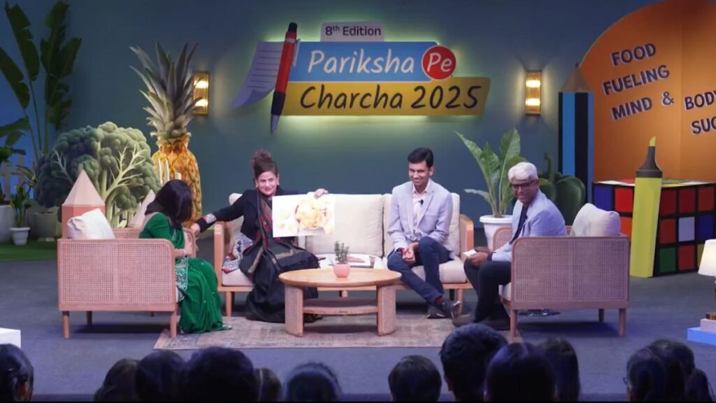 Pariksha Pe Charcha 2025: शोनाली सबरवाल के साथ अगला एपिसोड, रूजुटा दीकर, पोषण पर रेवेंट हिमातसिंगका