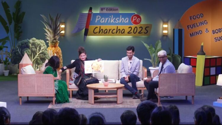 Pariksha Pe Charcha 2025: शोनाली सबरवाल के साथ अगला एपिसोड, रूजुटा दीकर, पोषण पर रेवेंट हिमातसिंगका