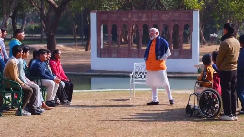 Pariksha pe charcha: पीएम मोदी ने छात्रों से व्याकुलता से बचने का आग्रह किया, जीवन में सफल होने के लिए ध्यान केंद्रित किया