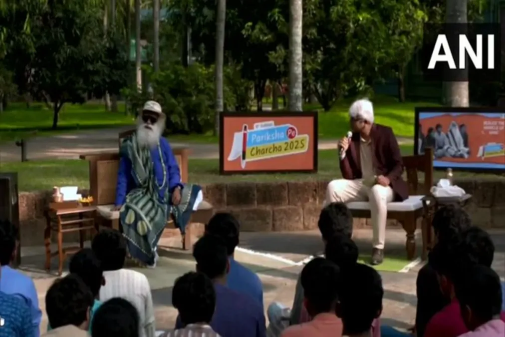 Pariksha pe charcha: साधगुरु छात्रों के आत्मविश्वास को बढ़ाता है, कहते हैं कि 'खुफिया उपयोगिता के बारे में नहीं है ...'