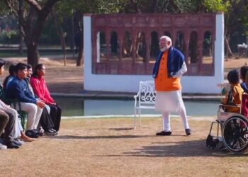 Pariksha pe charcha: पीएम मोदी ने छात्रों से व्याकुलता से बचने का आग्रह किया, जीवन में सफल होने के लिए ध्यान केंद्रित किया