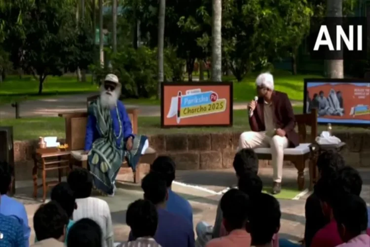 Pariksha pe charcha: साधगुरु छात्रों के आत्मविश्वास को बढ़ाता है, कहते हैं कि 'खुफिया उपयोगिता के बारे में नहीं है ...'
