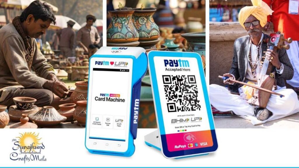 Paytm Surajkund Mela 2025 के लिए त्वरित, सुरक्षित पार्किंग भुगतान लाता है: यह कैसे मदद करेगा?