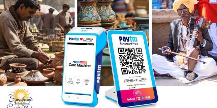 Paytm Surajkund Mela 2025 के लिए त्वरित, सुरक्षित पार्किंग भुगतान लाता है: यह कैसे मदद करेगा?