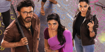 SANKRANTHIKI VASTHUNAM OTT रिलीज़ की तारीख