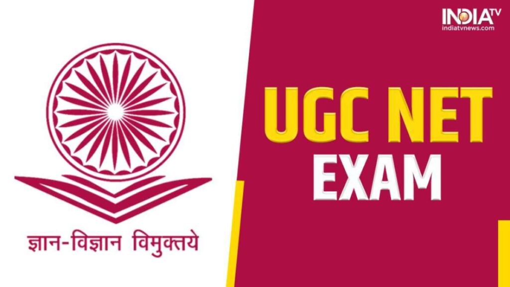 UGC नेट दिसंबर 2024 परिणाम जल्द ही बाहर होने के लिए: यहाँ अपेक्षित तारीख है, कैसे डाउनलोड करें, अधिक