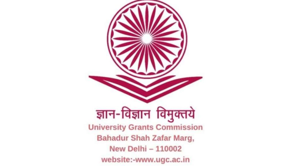 UGC नेट 2025 परिणाम आज जारी होने की उम्मीद है, नवीनतम अपडेट की जाँच करें