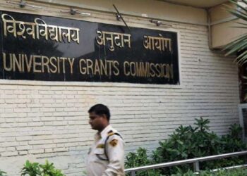 UGC 2025 ड्राफ्ट भर्ती, पदोन्नति विनियमों पर प्रतिक्रिया प्रस्तुत करने के लिए समय सीमा बढ़ाता है