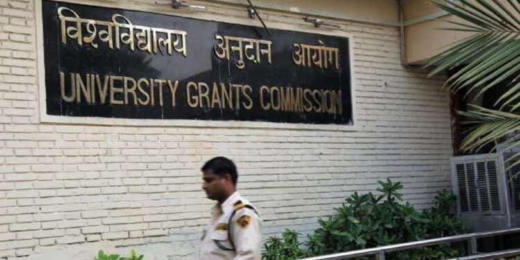 UGC 2025 ड्राफ्ट भर्ती, पदोन्नति विनियमों पर प्रतिक्रिया प्रस्तुत करने के लिए समय सीमा बढ़ाता है