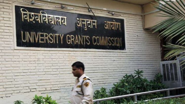 UGC 2025 ड्राफ्ट भर्ती, पदोन्नति विनियमों पर प्रतिक्रिया प्रस्तुत करने के लिए समय सीमा बढ़ाता है