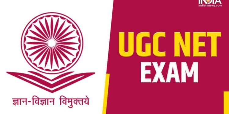 UGC नेट दिसंबर 2024 परिणाम जल्द ही बाहर होने के लिए: यहाँ अपेक्षित तारीख है, कैसे डाउनलोड करें, अधिक