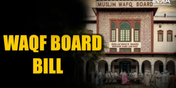 WAQF संशोधन बिल: पुराने और नए कानून के बीच महत्वपूर्ण अंतर क्या हैं? यहाँ जाँच करें