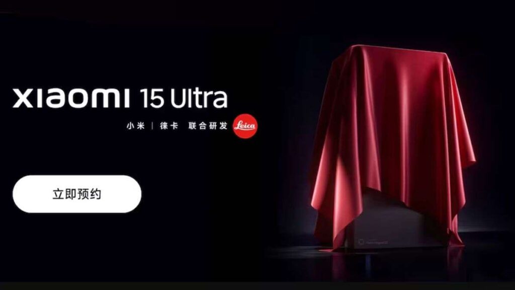 Xiaomi 15 अल्ट्रा सेट फरवरी में लॉन्च करने के लिए, Leica Camers और 2k डिस्प्ले के साथ