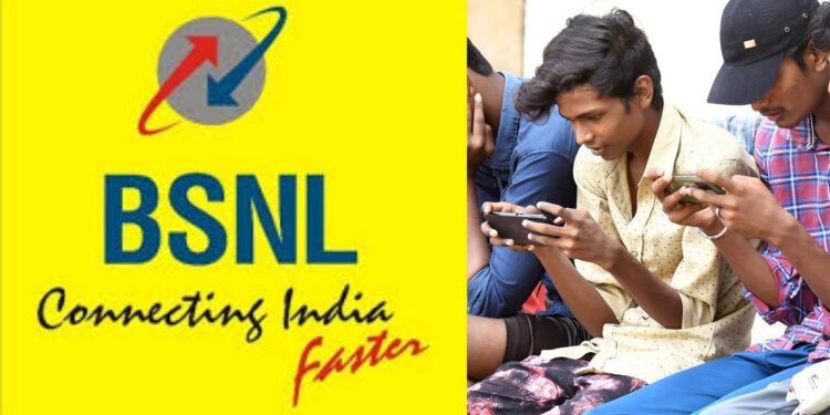 इस BSNL रिचार्ज योजना की लागत 800 रुपये से कम होगी, 300 दिनों की वैधता प्रदान करता है: विवरण यहाँ