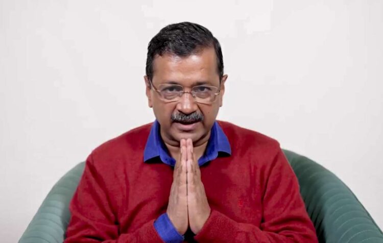 केजरीवाल ने पंजाब सीएम के साथ बैठक बुलाया, दिल्ली विधानसभा पोल के परिणाम पर चर्चा करने के लिए मंगलवार को पार्टी विधायक