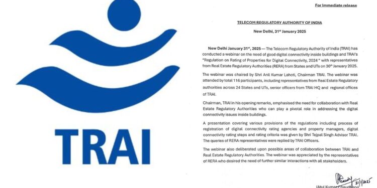 ट्राई ने इमारतों के अंदर सीमलेस डिजिटल कनेक्टिविटी के लिए नई पहल शुरू की