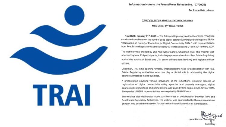 ट्राई ने इमारतों के अंदर सीमलेस डिजिटल कनेक्टिविटी के लिए नई पहल शुरू की