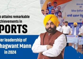 पंजाब 2024 में सीएम भागवंत मान के नेतृत्व में खेल में उल्लेखनीय उपलब्धियां प्राप्त करता है