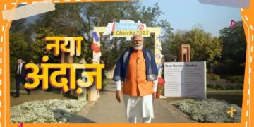 पीएम मोदी की 'पारिक्शा पे चार्चा' इवेंट में दीपिका पादुकोण, सद्गुरु, मैरी कोम अन्य लोगों के बीच