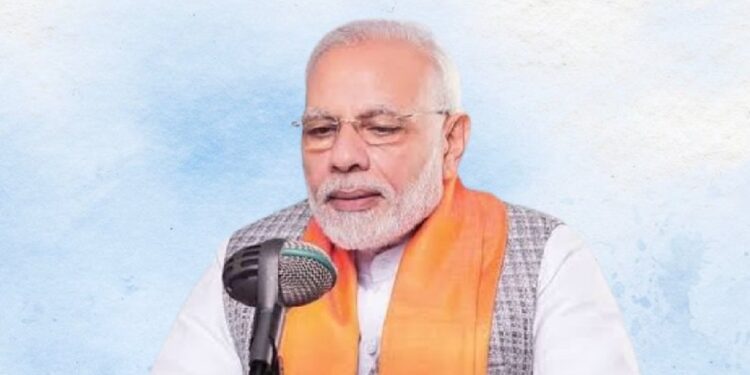 मान की बात: मोटापा बच्चों में चार गुना बढ़ गया, पीएम मोदी ने स्वास्थ्य मुद्दे पर चिंता व्यक्त की