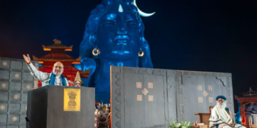 साधगुरु ईशा महाशिव्रात्रि 2025: "मिरेकल ऑफ माइंड" ऐप ने रिकॉर्ड तोड़ दिया, अमित शाह ने सनातन ज्ञान की प्रशंसा की