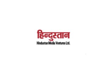 हिंदुस्तान मीडिया वेंचर्स Q3 FY25 परिणाम: राजस्व 7.9% yoy से 197.47 करोड़ रुपये, शुद्ध लाभ 17.99 करोड़ रुपये