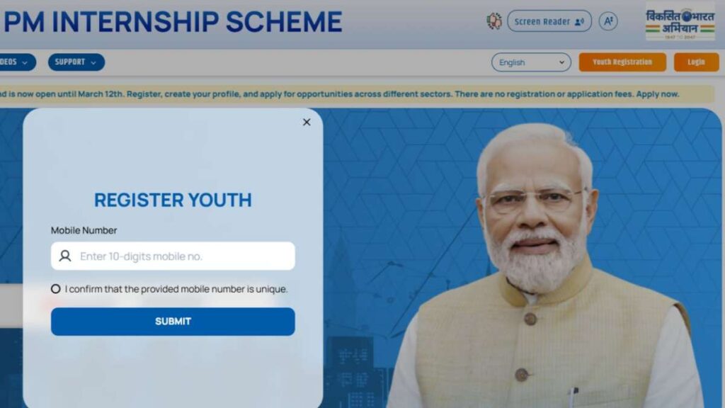 पीएम इंटर्नशिप स्कीम 2025 पंजीकरण शुरू होता है - पात्रता, वजीफा, चयन, आवेदन कैसे करें, अधिक की जाँच करें