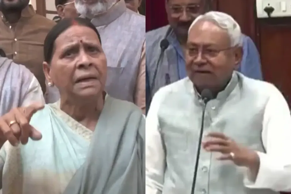 'पुरी बिहार की माहिलाओ के बेइज़ती कार्ते है ...' रबरी देवी ने 2005 में नीतीश कुमार पर टिप्पणी की, उन्हें भाजपा नेताओं द्वारा प्रभावित किया गया