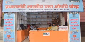 प्रधानमंत्री जान आयशाधी केंद्र: दिल्ली लोग उच्च गुणवत्ता वाले, लागत-प्रभावी दवाएं प्राप्त करने के लिए | मुख्य लाभ