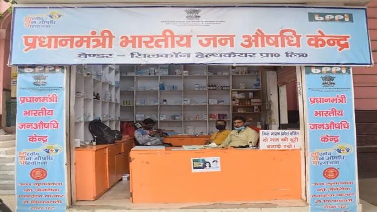 प्रधानमंत्री जान आयशाधी केंद्र: दिल्ली लोग उच्च गुणवत्ता वाले, लागत-प्रभावी दवाएं प्राप्त करने के लिए | मुख्य लाभ