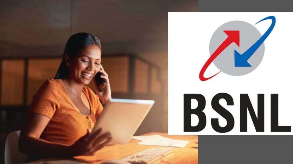 900 रुपये के तहत BSNL रिचार्ज 180 दिनों के असीमित कॉलिंग की पेशकश- इस होली के लिए एकदम सही