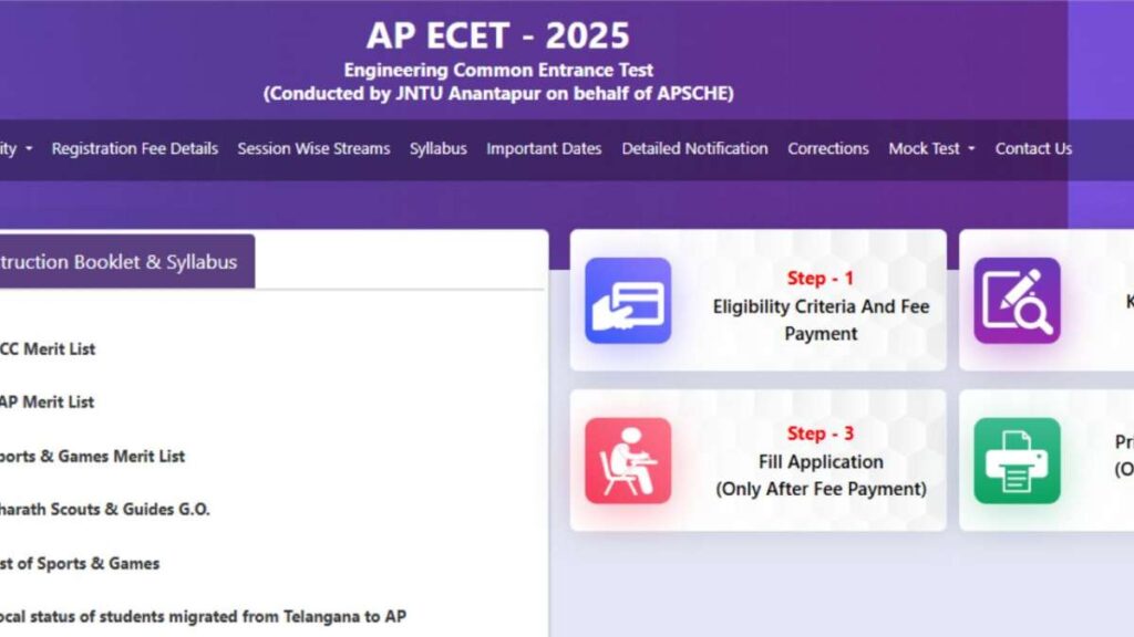 AP EAMCET 2025 अधिसूचना और आवेदन फॉर्म - महत्वपूर्ण तिथियां, पात्रता, कैसे लागू करें, शुल्क की जाँच करें